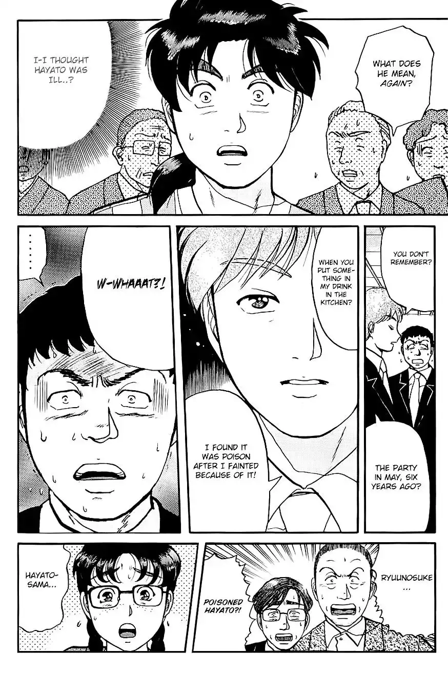 Kindaichi Shounen no Jikenbo Chapter 93 7